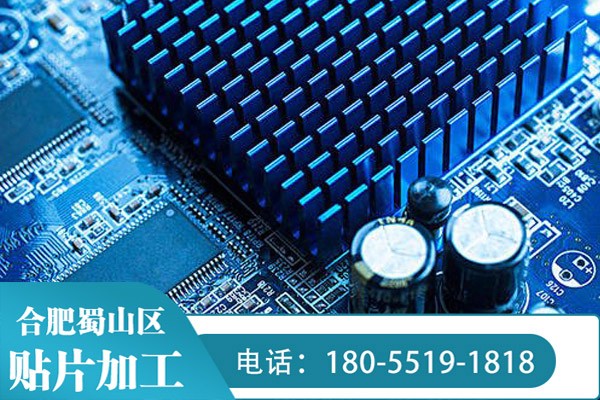 smt加工有哪些焊接技術(shù)呢？這些焊接技術(shù)之間又有什么不一樣呢？