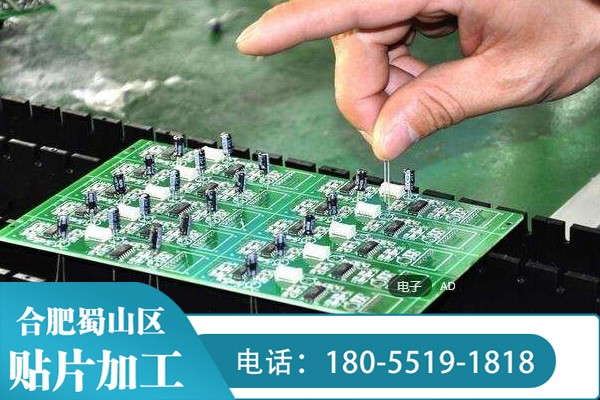貼片膠的性能有哪些指標呢？又該怎么評估？