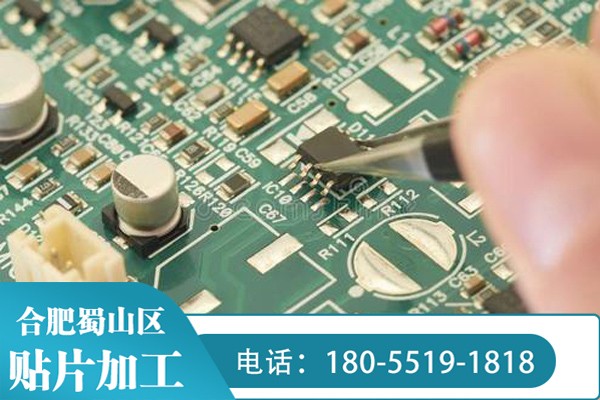 SMT貼片加工需要注意哪些問題？