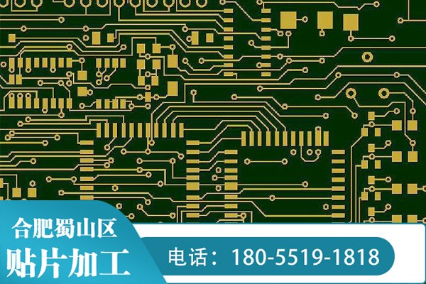 速成廠家貼片優(yōu)勢有哪些？