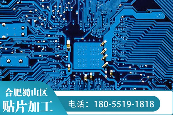 smt貼片加工工廠治具的分類和用途是什么？
